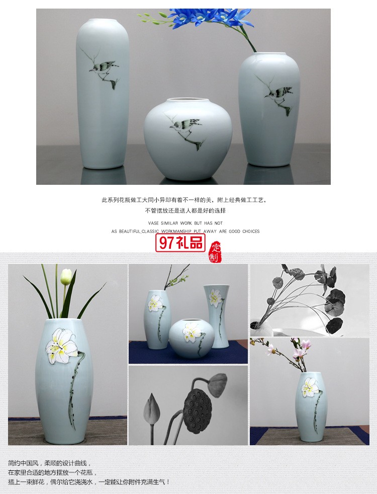 清茗居批發創意擺件簡約現代家居工藝品景德鎮手繪陶瓷花瓶花器