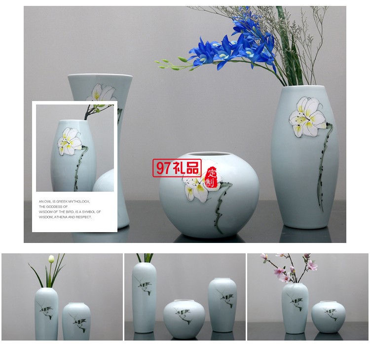 清茗居批發創意擺件簡約現代家居工藝品景德鎮手繪陶瓷花瓶花器