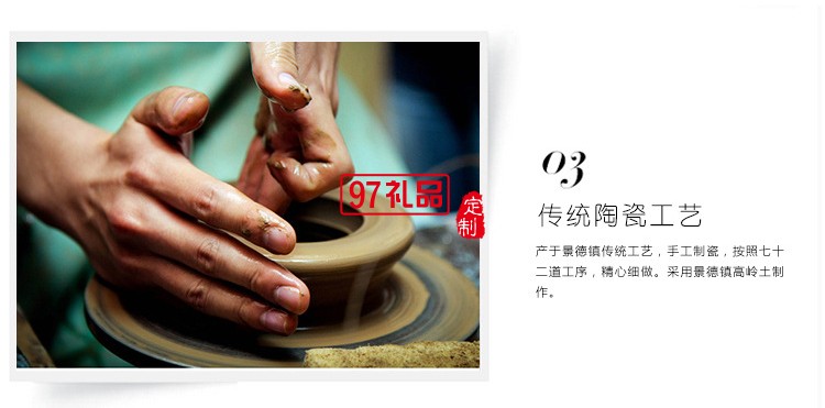 清茗居批發創意擺件簡約現代家居工藝品景德鎮手繪陶瓷花瓶花器