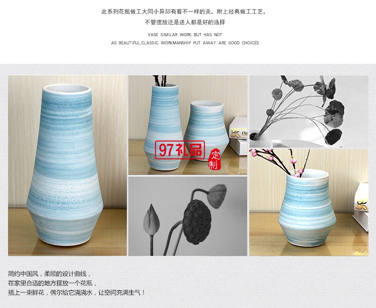 景德鎮陶瓷花瓶套裝 客廳擺件工藝品 藍色螺紋陶瓷兩件套花瓶擺件