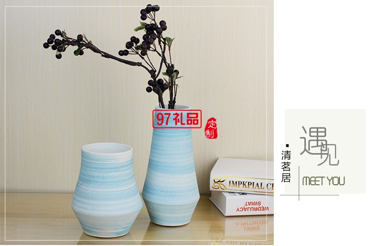景德鎮陶瓷花瓶套裝 客廳擺件工藝品 藍色螺紋陶瓷兩件套花瓶擺件