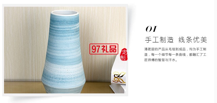 景德鎮陶瓷花瓶套裝 客廳擺件工藝品 藍色螺紋陶瓷兩件套花瓶擺件