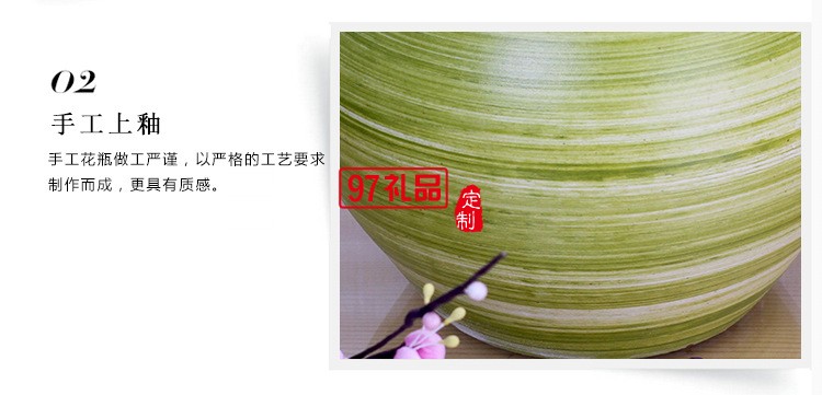 景德鎮陶瓷花瓶手工現代綠色螺紋陶藝裝飾工藝品擺件三件套