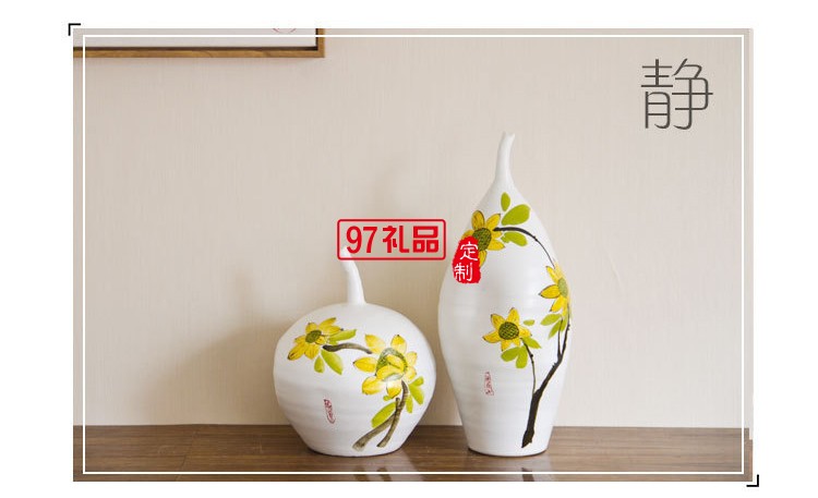 景德鎮陶瓷工藝品創意擺件禮品花瓶 中式 三件套