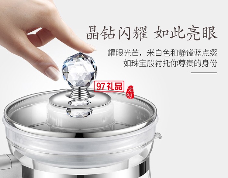 生活元素燕窩壺燉盅多功能養生壺自動加厚玻璃家用燒水壺煮茶器