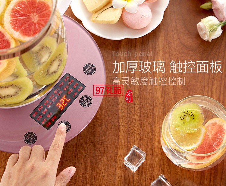 玻璃全自動養身壺 分體花茶壺電熱燒水壺煮茶器送客戶禮品定制