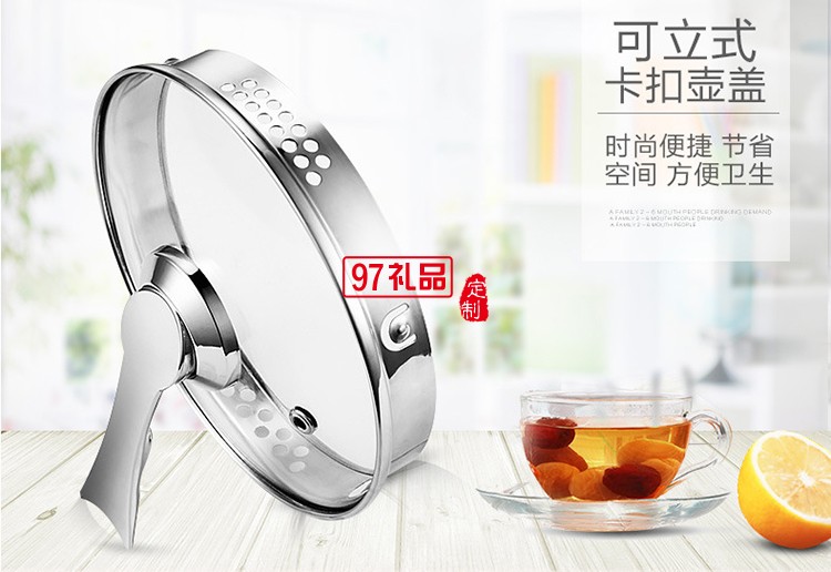 多功能自動加厚玻璃養生壺煎藥壺煮茶壺送客戶禮品定制