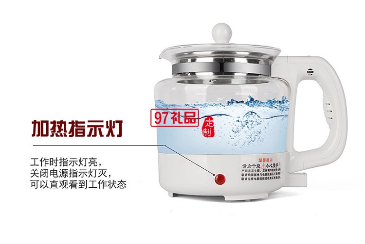 養生壺加厚玻璃全自動多功能電煎藥壺花茶壺中藥壺電養身壺煮茶壺