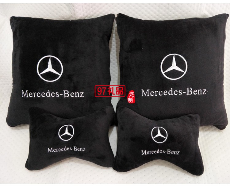 汽車行業定制案例  汽車抱枕四件套  可定制LOGO