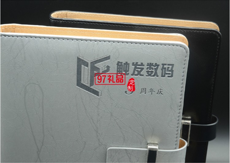 高檔商務記事本