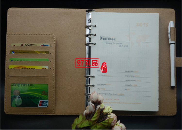 高檔商務記事本
