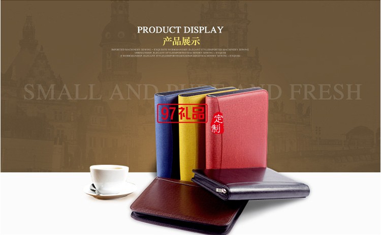 經理夾文件夾談單本本夾多功能資料夾定制公司廣告禮品