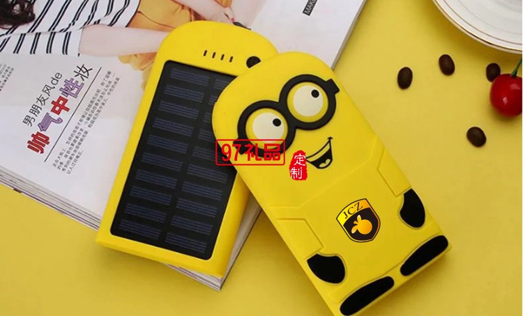 金橙子定制移動電源 12000毫安 手機平板電腦充電寶 可定制logo