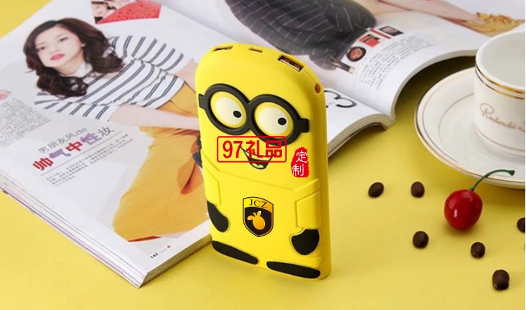 金橙子定制移動電源 12000毫安 手機平板電腦充電寶 可定制logo