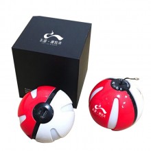 瀾悅彎定制發光充電寶手機平板電腦移動電源 可定制logo