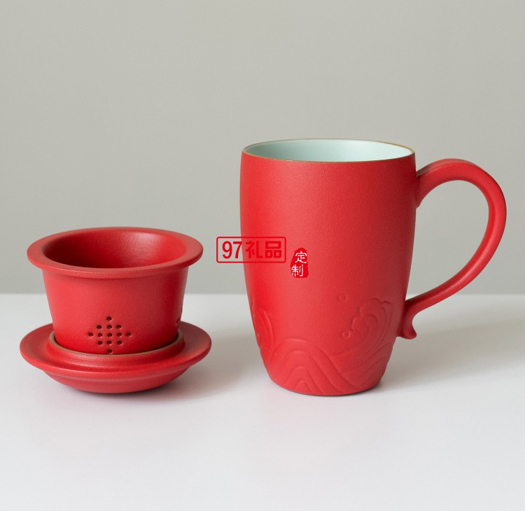 小皿馬克杯陶瓷帶蓋帶過濾網定制logo實用禮品禮品杯子定制