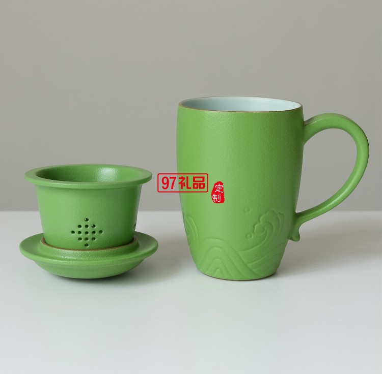 小皿馬克杯陶瓷帶蓋帶過濾網定制logo實用禮品禮品杯子定制