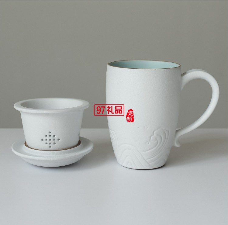小皿馬克杯陶瓷帶蓋帶過濾網定制logo實用禮品禮品杯子定制