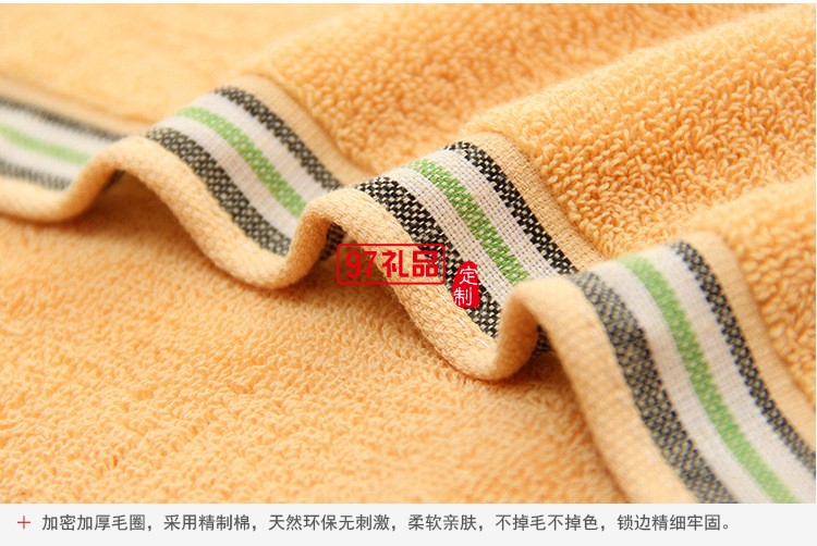 繡花加厚柔軟洗臉毛巾 純棉 可定制LOGO活動小禮品定制