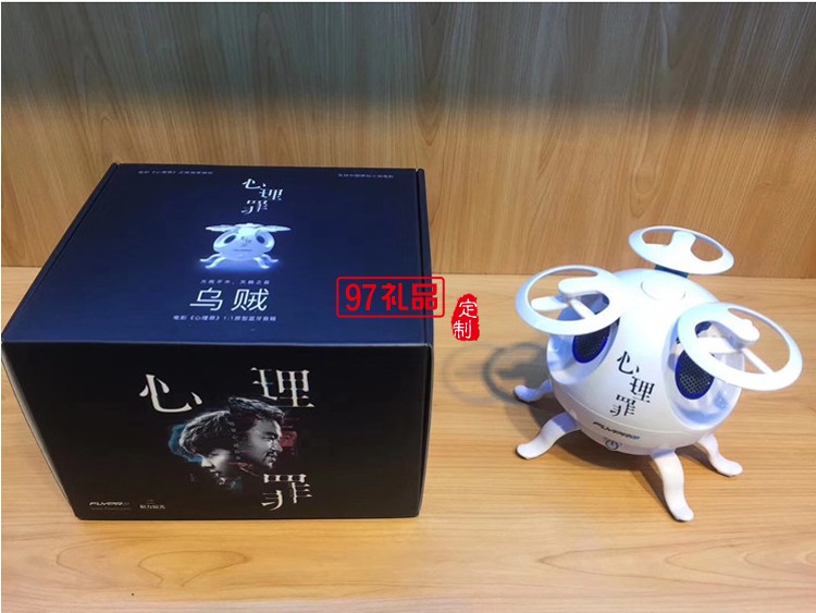 迷你戶外便攜式無線藍牙音箱手機電腦音響可定制logo