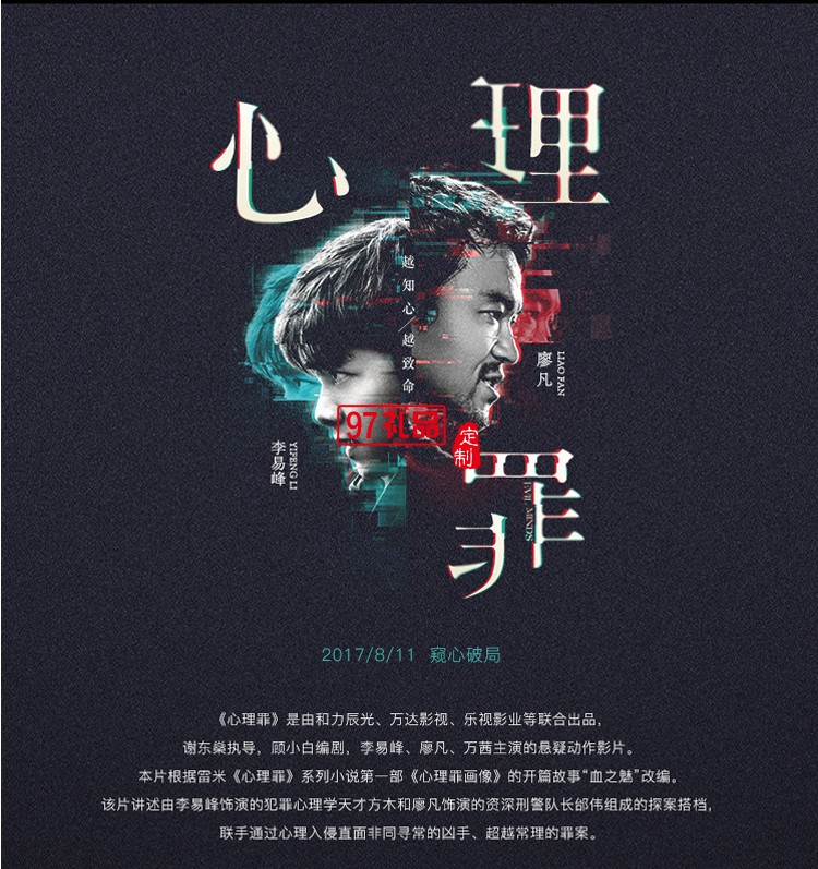 迷你戶外便攜式無線藍牙音箱手機電腦音響可定制logo