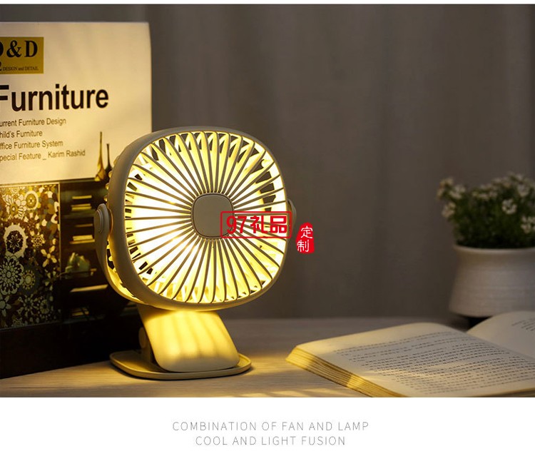 USB風扇  桌面風扇 360度可旋轉  夾子風扇   可定制logo