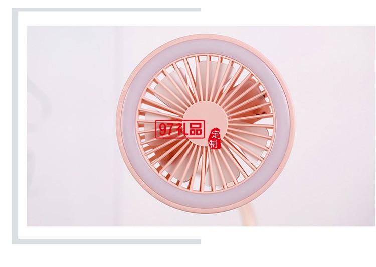 佰e國際定制 小風扇USB充電桌面辦公室臺燈 可定制logo