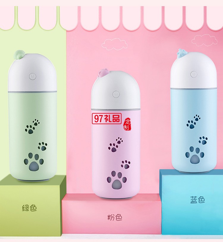  永和豆漿定制 SB加濕器 辦公加濕器 便攜車載加濕器  