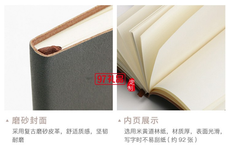 筆記本商務 銅木筆 U盤 文創書簽 商務套裝