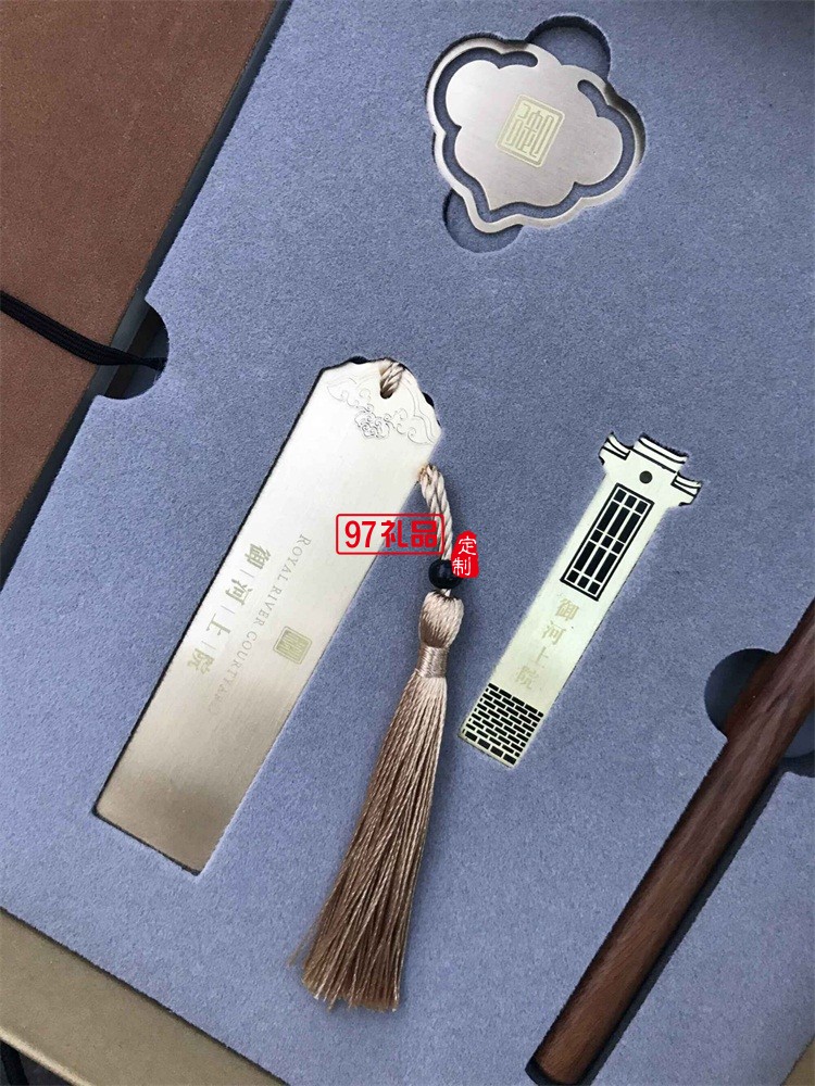 耕讀五件套- -經典熱銷款