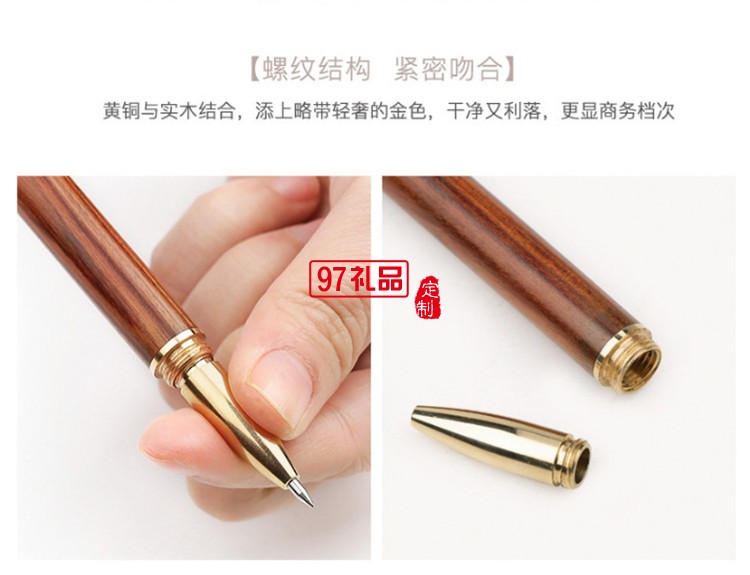 耕讀五件套- -經典熱銷款