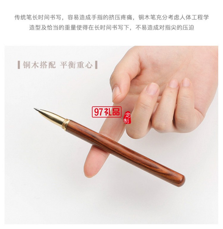 耕讀五件套- -經典熱銷款