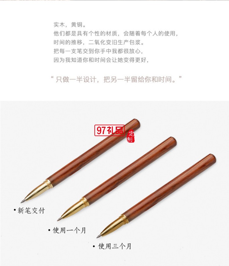 耕讀五件套- -經典熱銷款