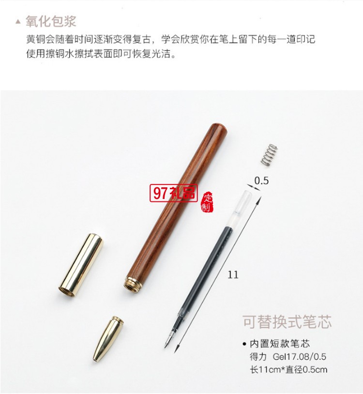 耕讀五件套- -經典熱銷款