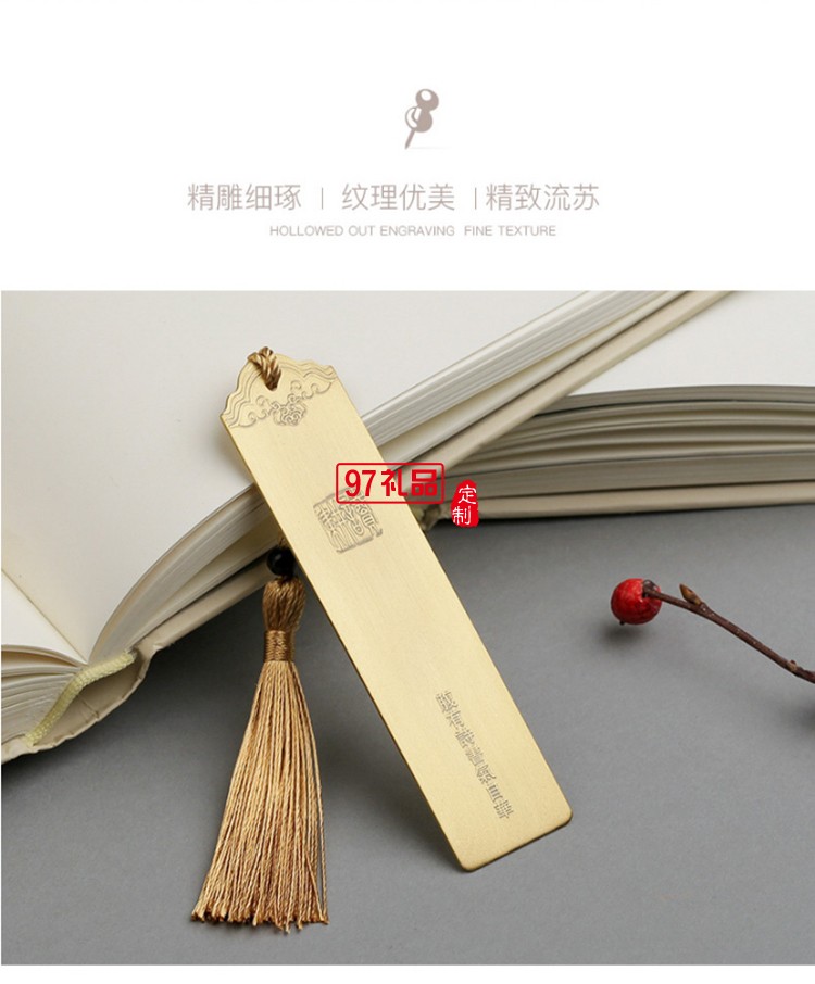 耕讀五件套- -經典熱銷款