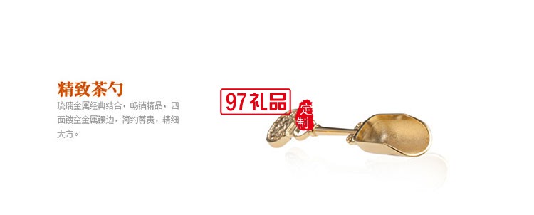 古法琉璃擺件創意高檔商務客戶禮品