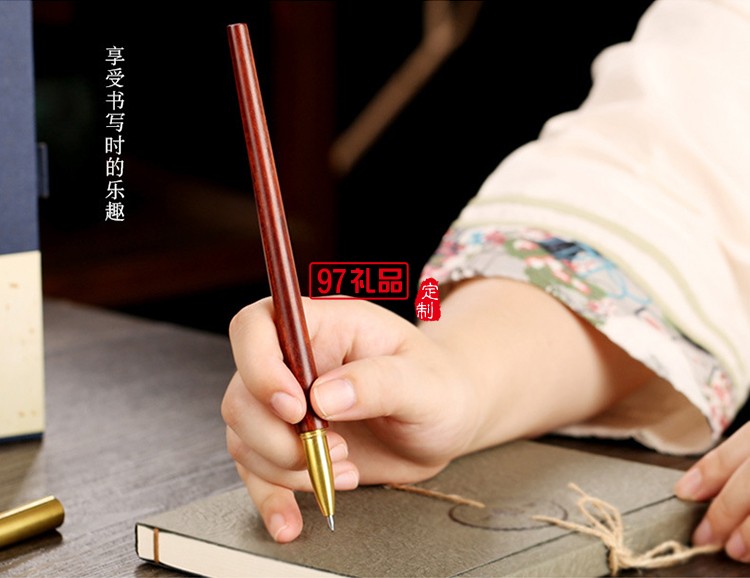 紅木簽字筆禮盒中國(guó)風(fēng)木質(zhì)禮物廠家批發(fā)創(chuàng)意禮品定制中性筆