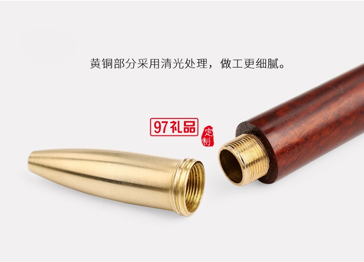 紅木簽字筆禮盒中國(guó)風(fēng)木質(zhì)禮物廠家批發(fā)創(chuàng)意禮品定制中性筆