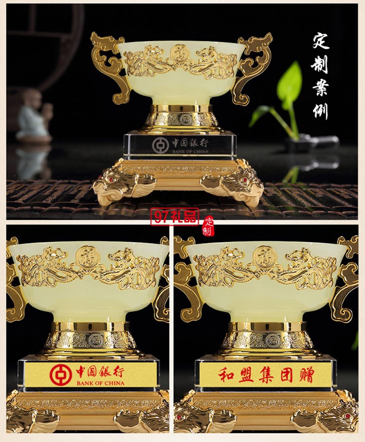 琉璃玉碗工藝品擺件高檔紀念品定制禮品定制