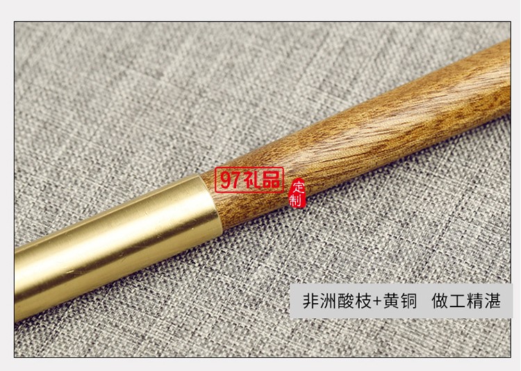 紅木簽字筆 金屬中性筆寶珠筆 匠心之筆商務創(chuàng)意禮品定制刻字logo 