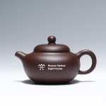 紫砂壺茶壺茶具泡茶壺高檔商務禮品定制