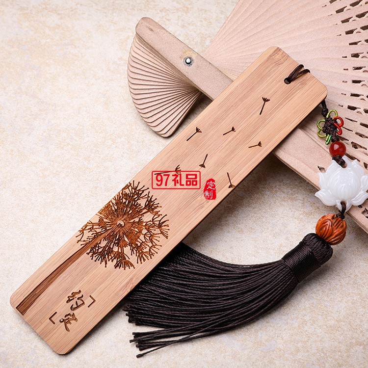創意竹木單品書簽 精美盒子包裝 福利促銷小禮品 富貴平安書簽LOGO定