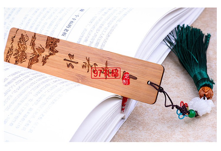 創意竹木單品書簽 精美盒子包裝 福利促銷小禮品 富貴平安書簽LOGO定