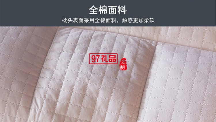 艾草助眠枕 生物醫藥 銀行保險可定制LOGO