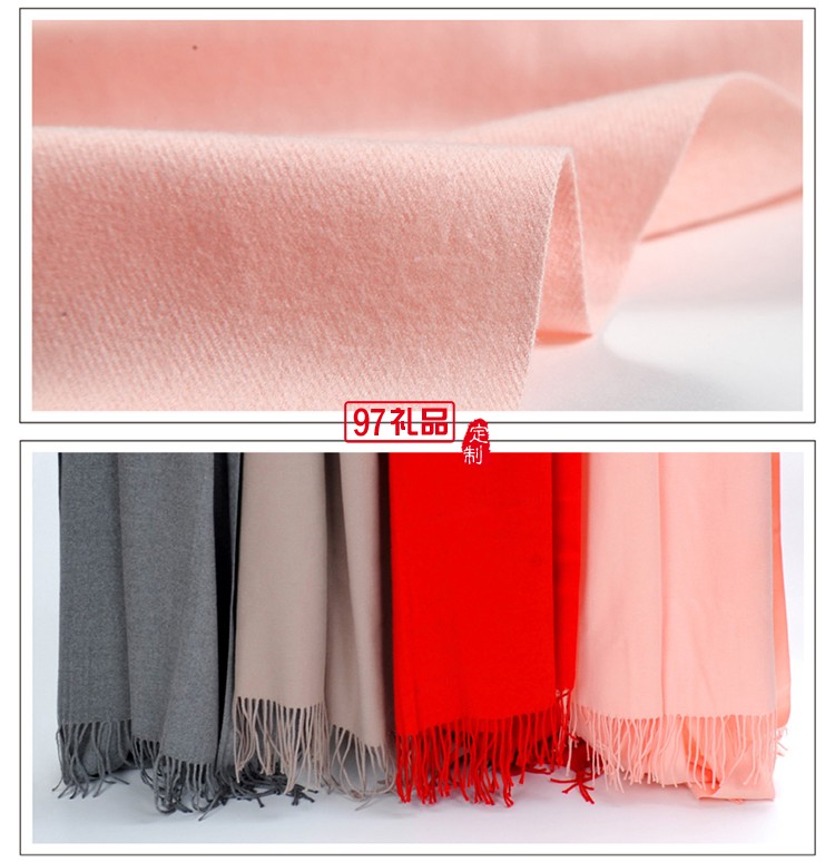 素色木代爾圍巾披肩年會(huì)禮品