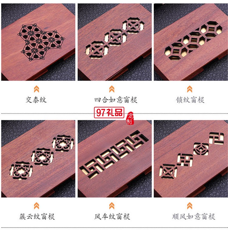 定制高端木質名片夾