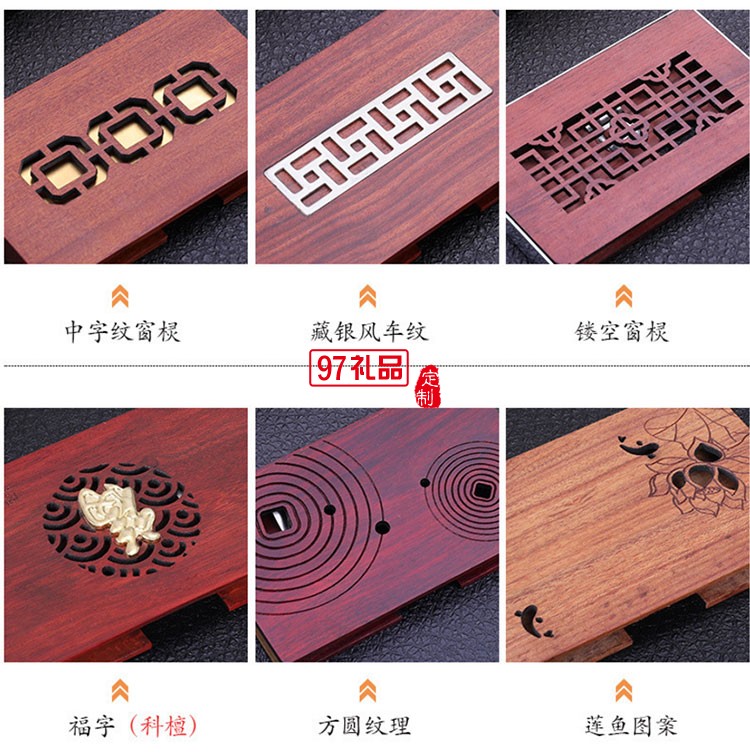 定制高端木質名片夾