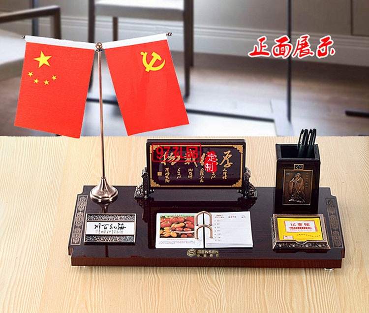 創意紅木臺歷架批發定制