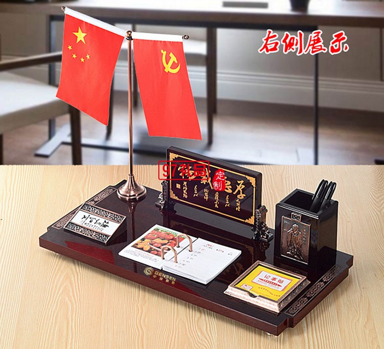 創意紅木臺歷架批發定制