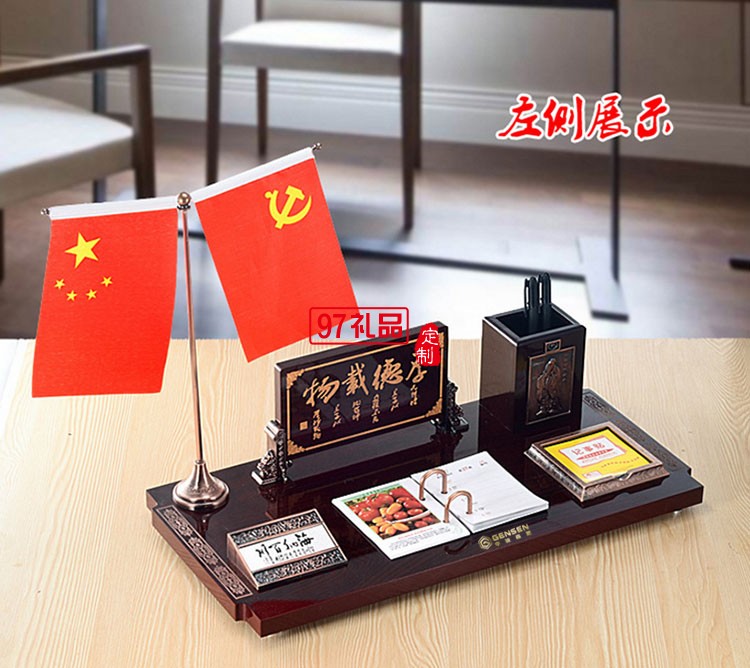 創意紅木臺歷架批發定制